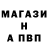 Кетамин VHQ BrawlGo