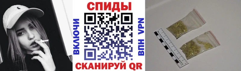 БУТИРАТ вода  mega маркетплейс  Алупка 