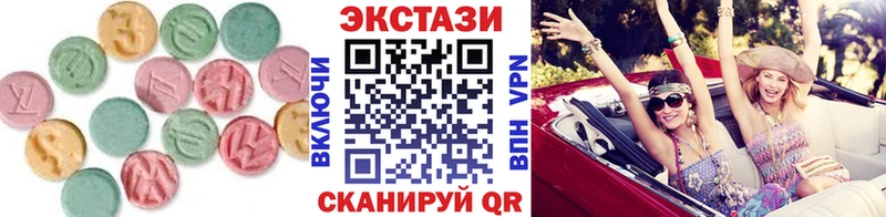 Экстази Punisher  Алупка 
