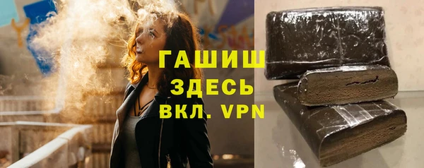 мефедрон мука Алзамай