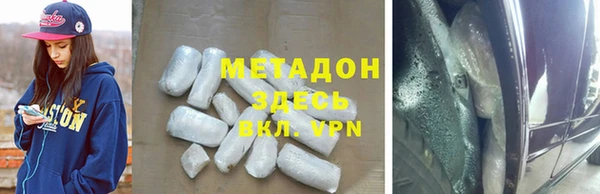 спайс Алексин