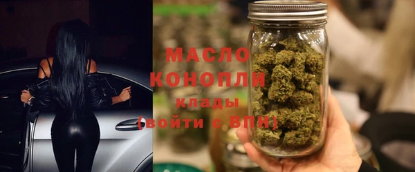 мефедрон мука Алзамай