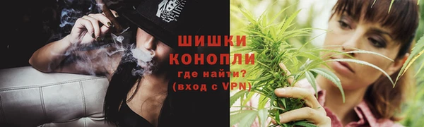 амфетамин Алексеевка
