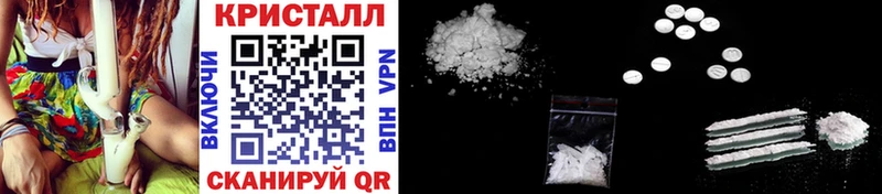 Первитин винт  блэк спрут ссылки  Алупка 
