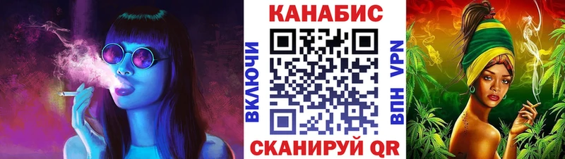 Марихуана Amnesia  Алупка 
